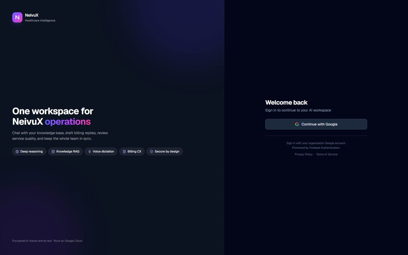 NeivuX — product interface