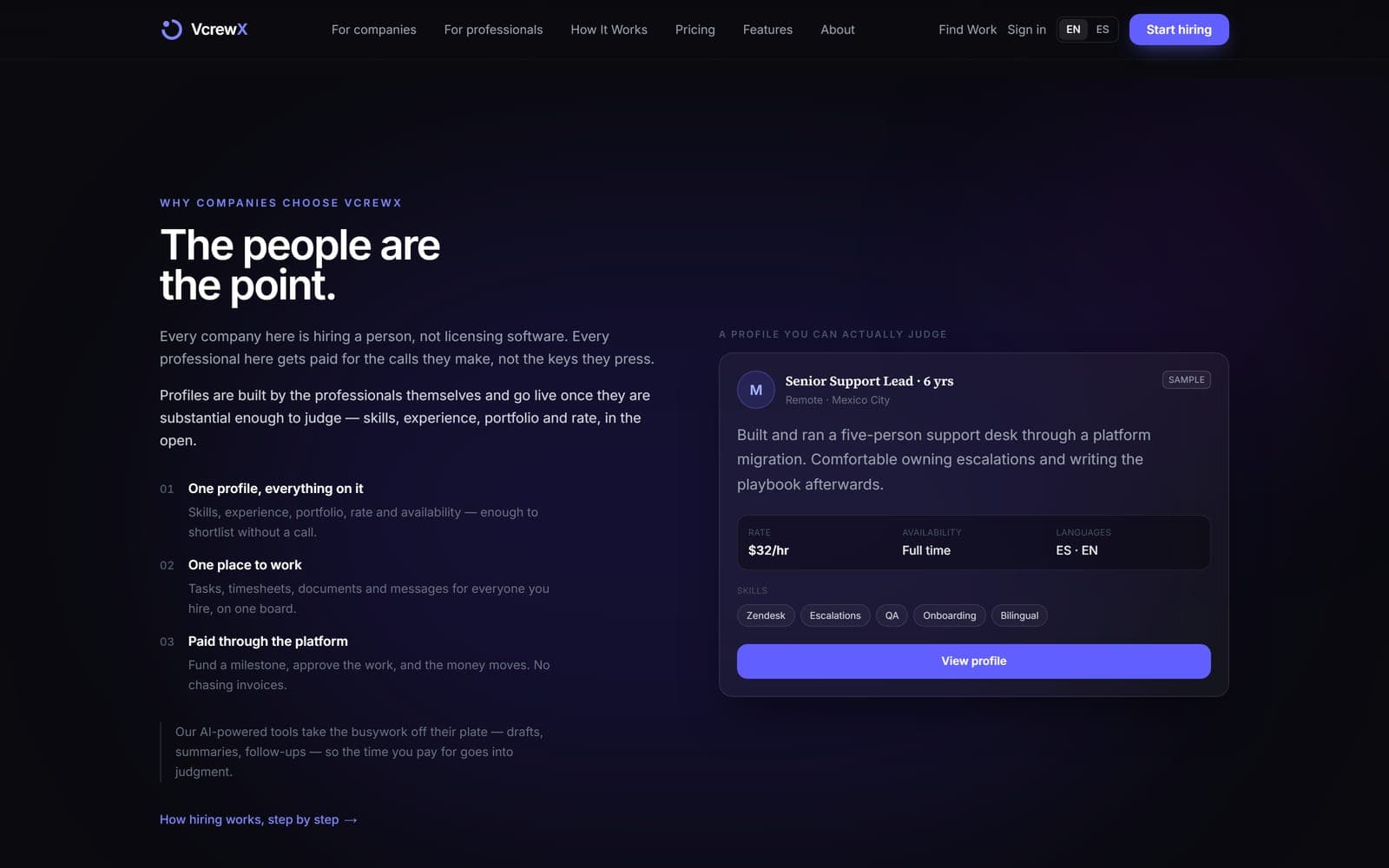 VcrewX interface